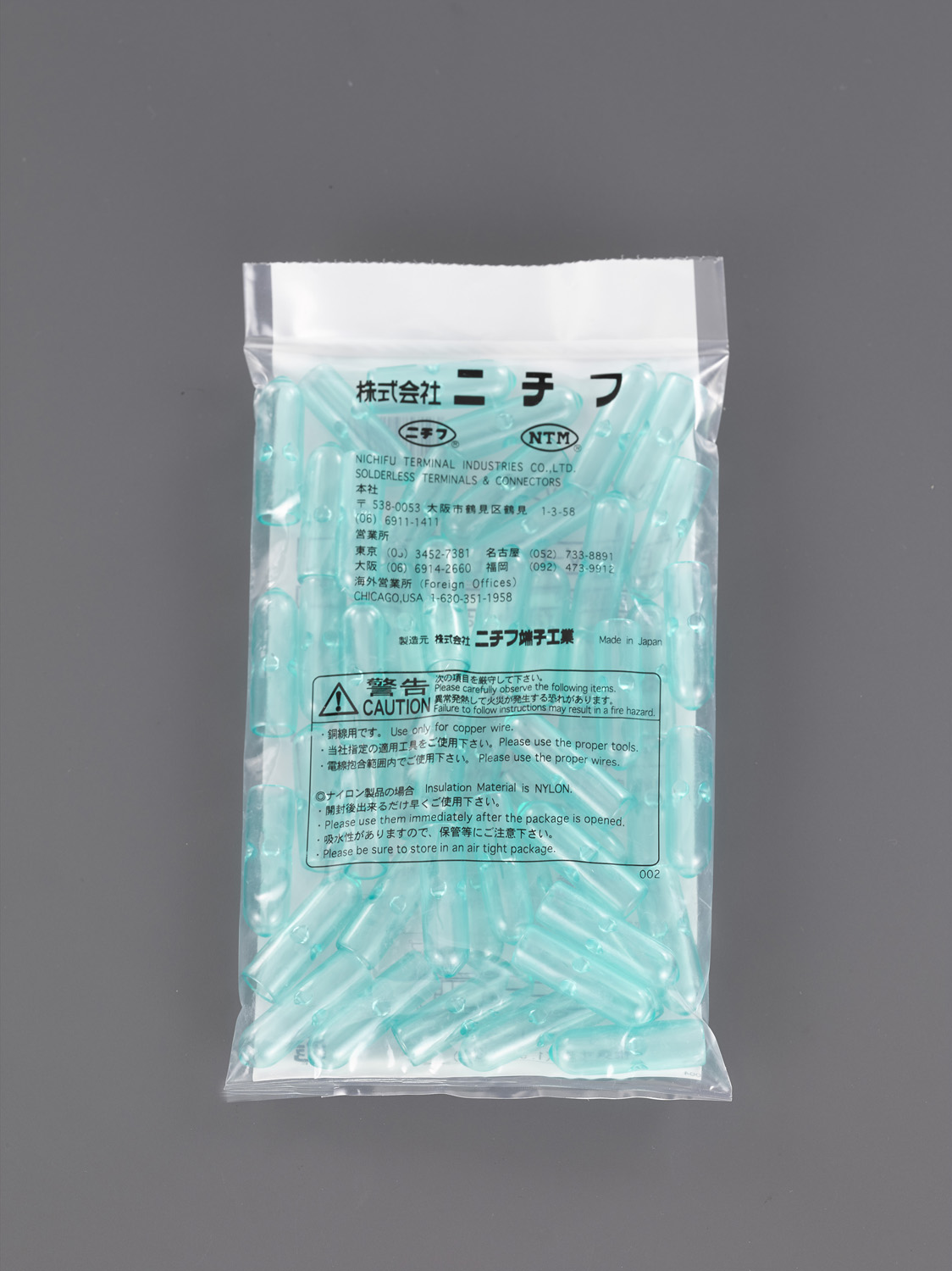 100個入り