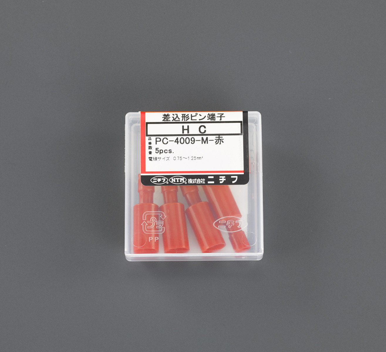 エスコ EA595BA-15 直送 代引不可・他メーカー同梱不可 １３０ｍｍ　精密ピンセット（ニッケル製） EA595BA15 個人宅配送不可 エスコ EA595GA-1C 直送 代引不可・他メーカー同梱