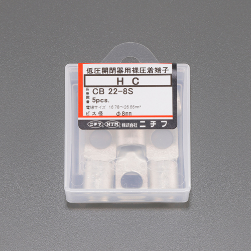 画像はEA538ML-22