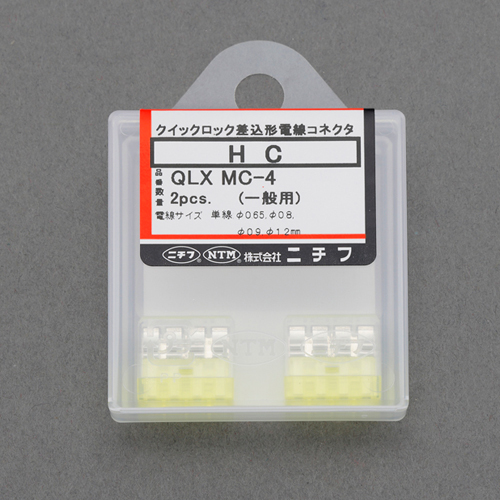 画像は代表画像です