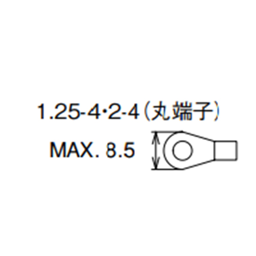 適合圧着端子(mm)