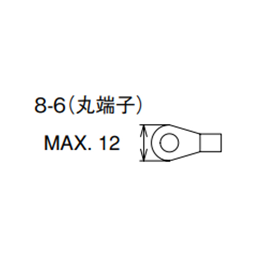 適合圧着端子(mm)