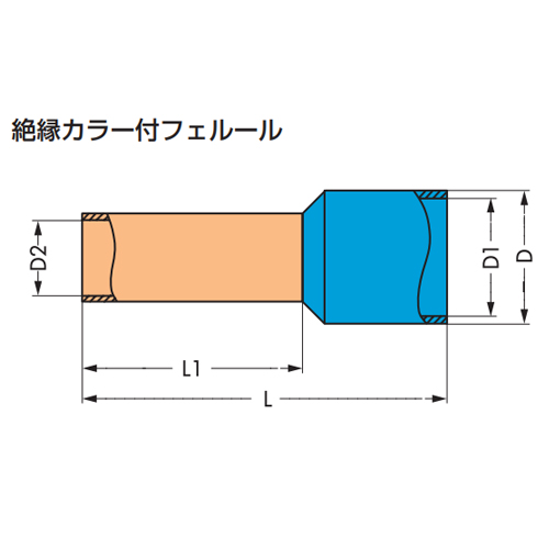 L1：8mm　　L：15.0mm\nD：4.8mm　　D1：4.2mm　　D2：2.3mm