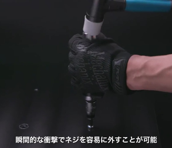 用途に合わせてソケット（別売）をご利用ください。