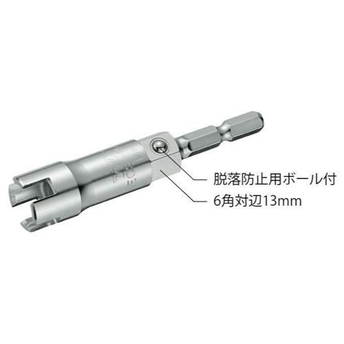 ※画像はEA551E-1です。