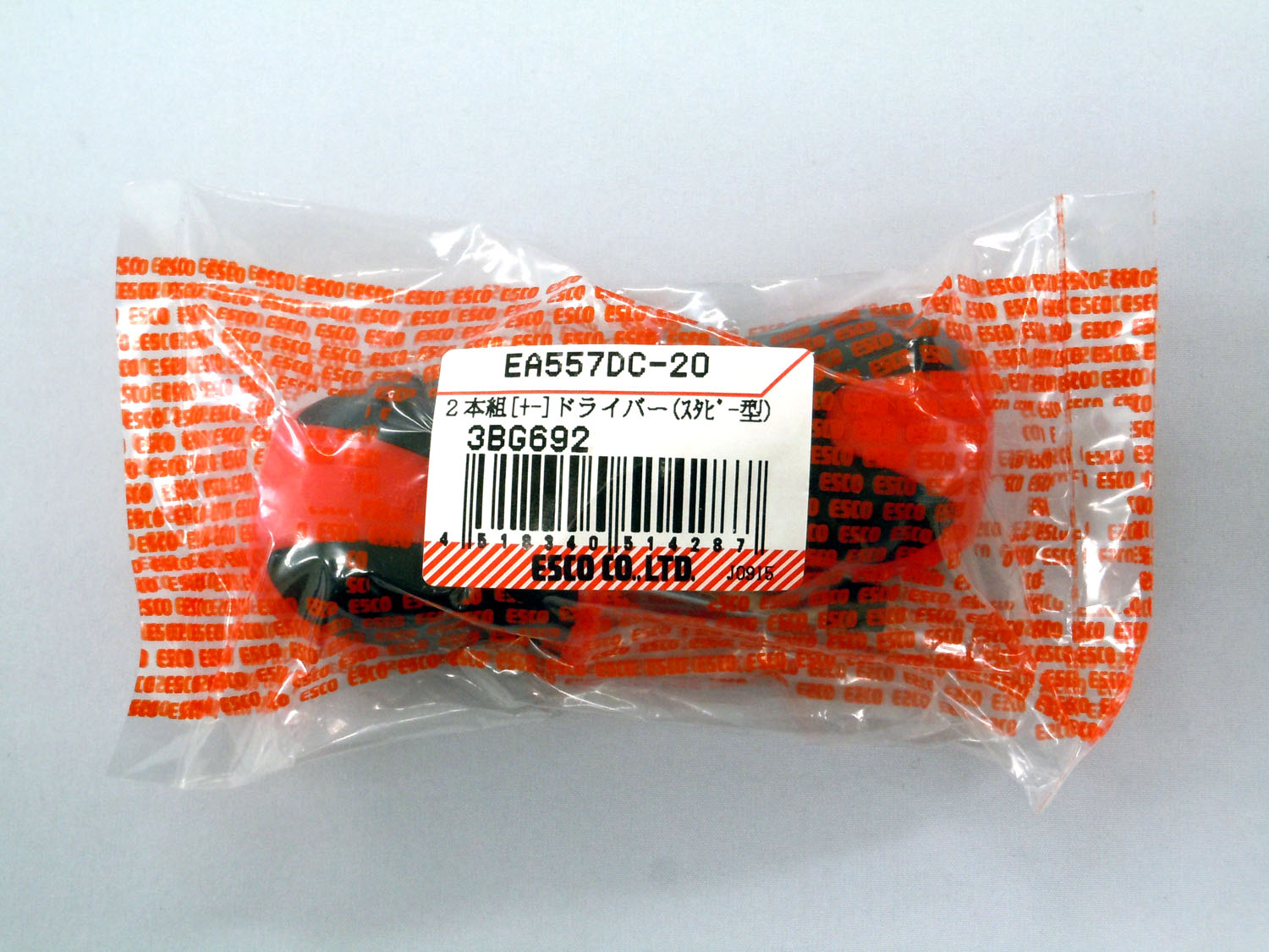 低価爆買い ESCO(エスコ) 25-50mm/ 160 mm パラレルセット(4本組) EA720YZ-14 [ZES033638] K