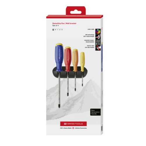 壁掛けホルダー付き・箱入り