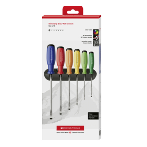 壁掛けホルダー付き・箱入り