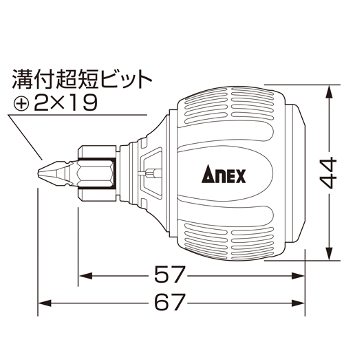 単位(mm)