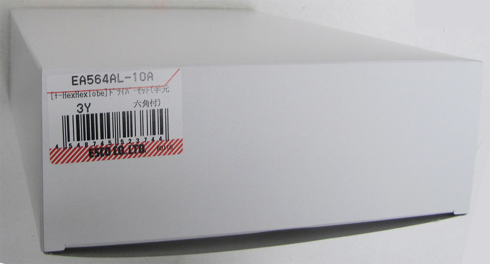 EA564AL-10A｜[+ - Hex Hexlobe]ﾄﾞﾗｲﾊﾞｰｾｯﾄ(手元六角付)のページ -