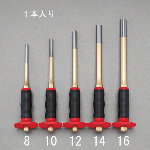 ※本商品は8です。