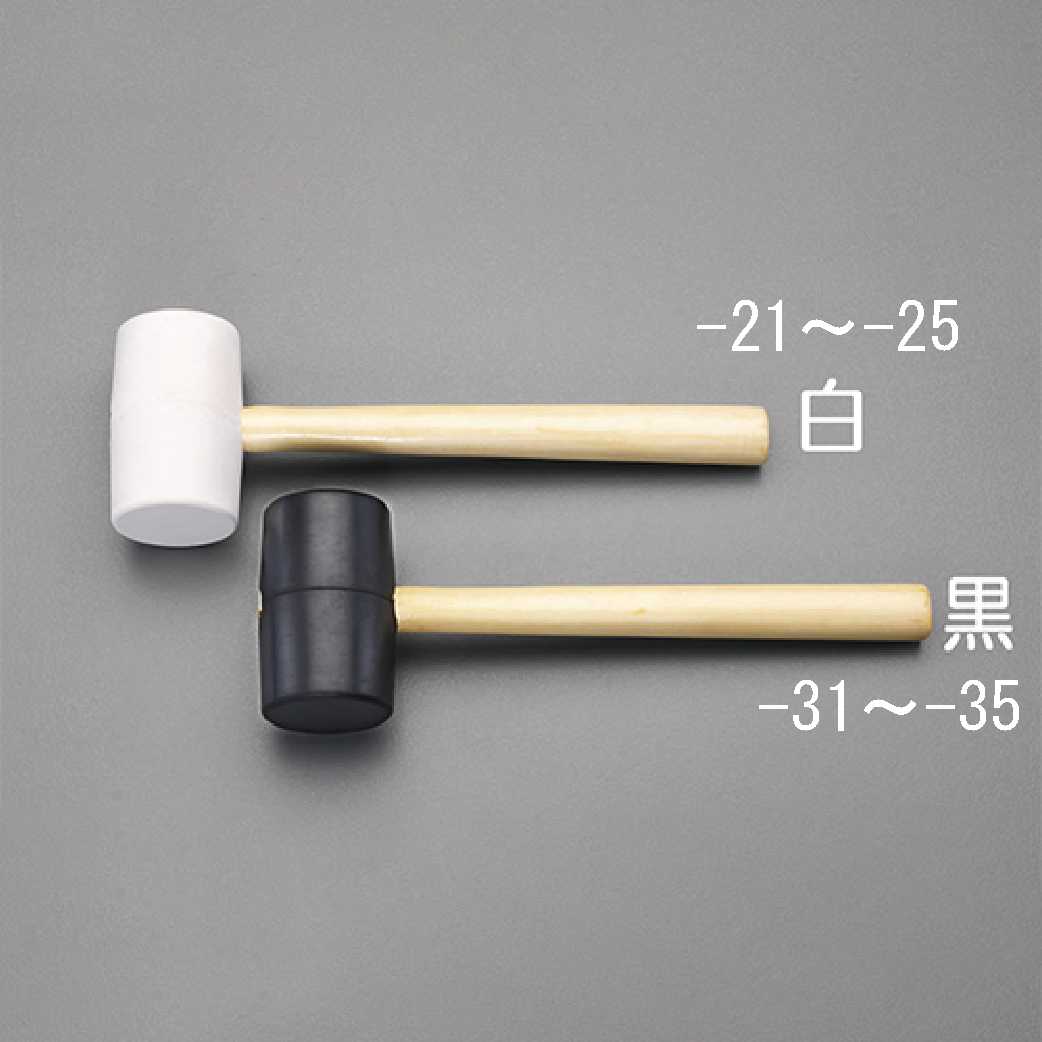 ※画像は代表画像です。