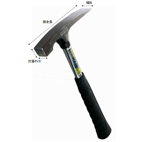 頭全長：170mm\n打面サイズ：20×20mm\n幅B：28mm