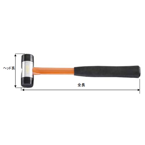 ヘッド長：72mm　　全長：290mm