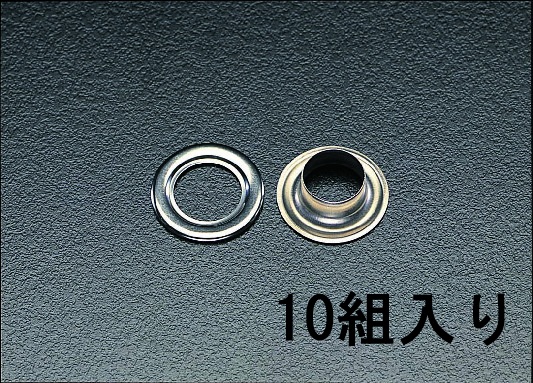 ※画像は代表画像です