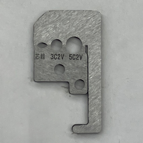 入数：1組（2枚入）