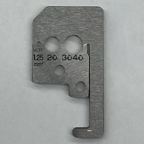 入数：1組（2枚入）