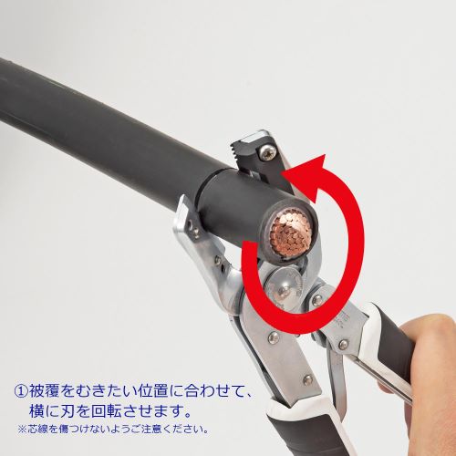 使用方法はサブ画像①～④順番にご覧ください。