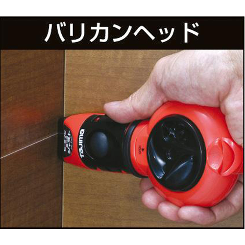 ※画像は代表画像です。