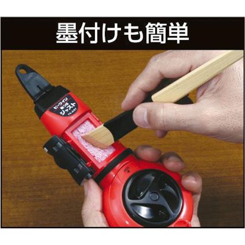 ※画像は代表画像です。