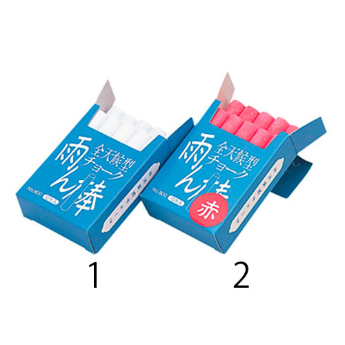※品番別10本入