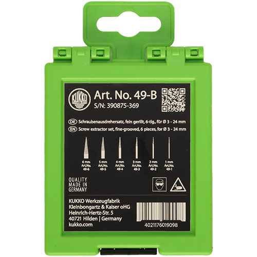 ※順次ケース色が黒⇒緑に変更なります。