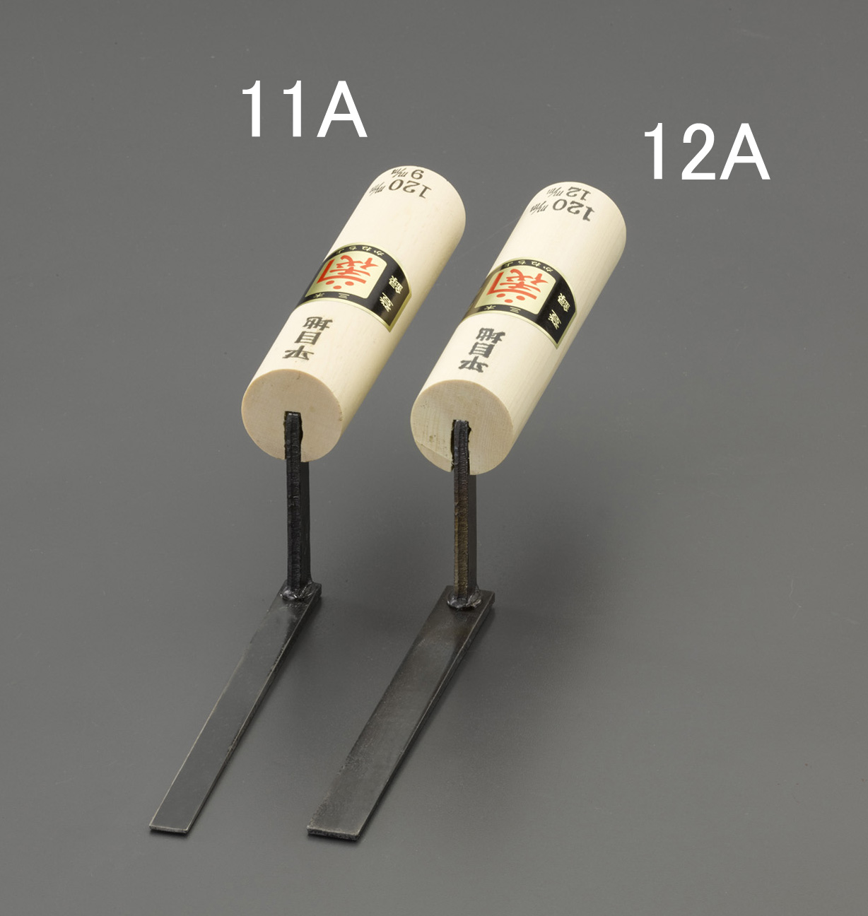 EA588-11A｜9x120mm 目地ゴテのページ -