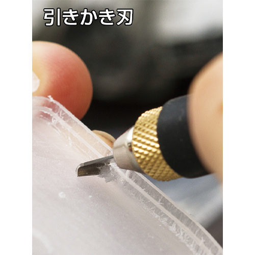別売：EA589AC-6