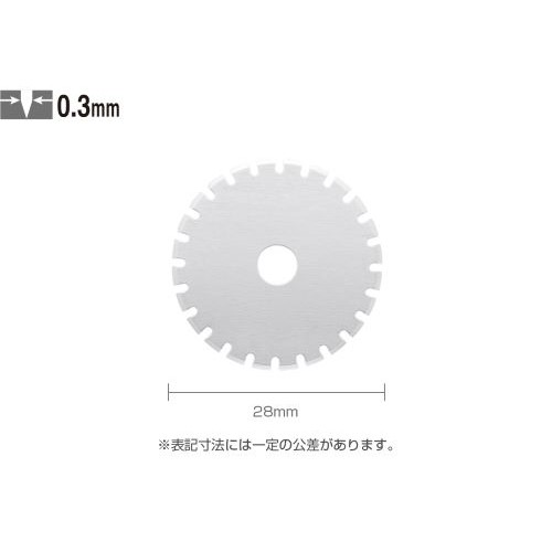 入数2枚
