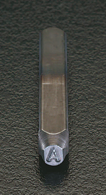 EA591HS-5｜4.8mm 英字 刻印セットのページ -