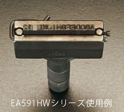 EA591HW-3｜3.2mm 英･数字 刻印セット(ﾎﾙﾀﾞｰ付)｜株式会社エスコ