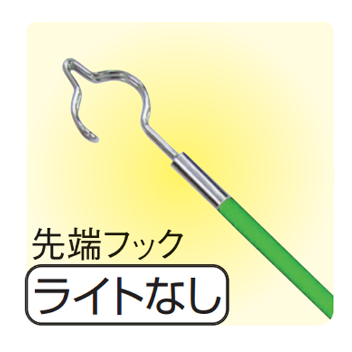EA597G-48｜0.35-3.4m カーボンキャッチャーのページ -