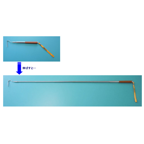 ※画像は代表画像です。