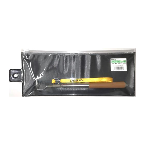 ※画像は代表画像です。