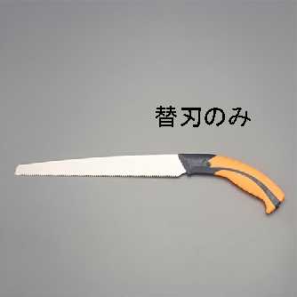 ※画像は代表画像です。