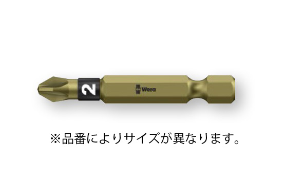 ●サイズ：#1\n今後はカラーと番号が付く予定です。