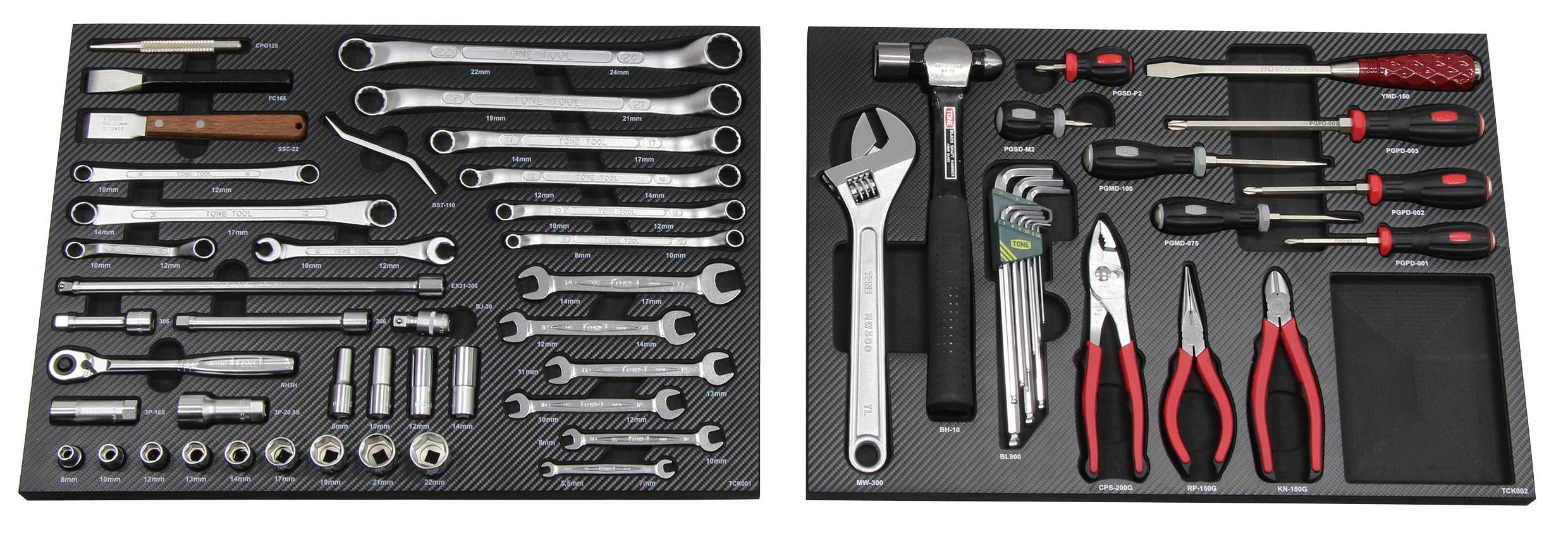 ２個セット EA612SC-61｜[62個組] ツールワゴン付工具セットのページ -