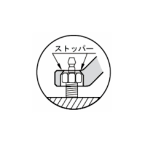 ストッパを設けているので、ブリーダープラグから抜けてしまう事がなく、安定した作業が可能です。