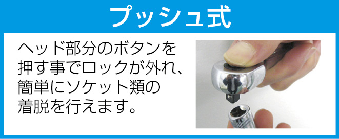 EA617GR｜1/2