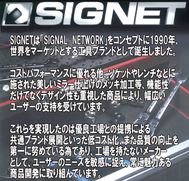 個人宅配送不可】エスコ　強力型スパナ　3／8”DRx　EA617YS207　EA617YS207-　1”　直送　代引不可・他メーカー同梱不可　CROW－FOOT