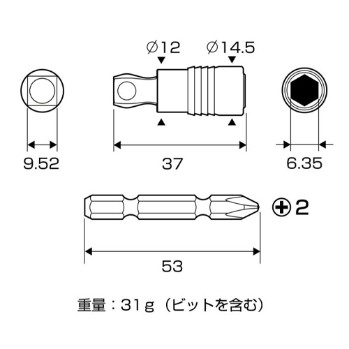 単位(mm)