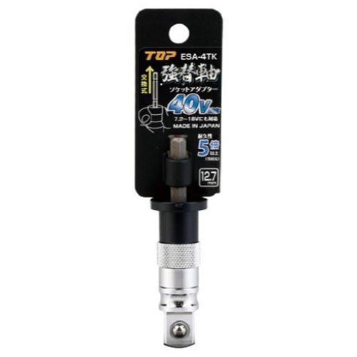 ※画像はEA618AX-412です。