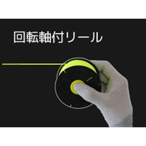 ※画像は色違い（イエロー）の商品です