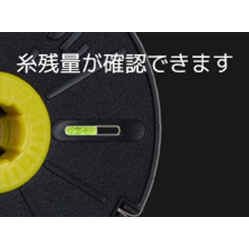 ※画像は色違い（イエロー）の商品です