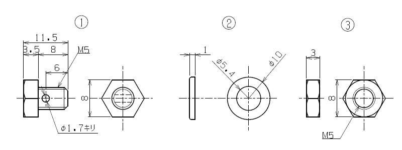 ①ボルト本体\n②座金\n③ナット