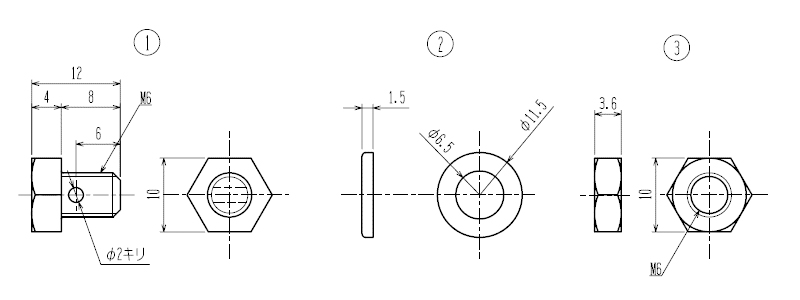 ①ボルト本体\n②座金\n③ナット