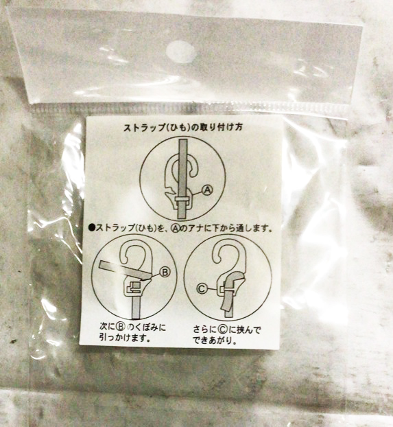 使用方法