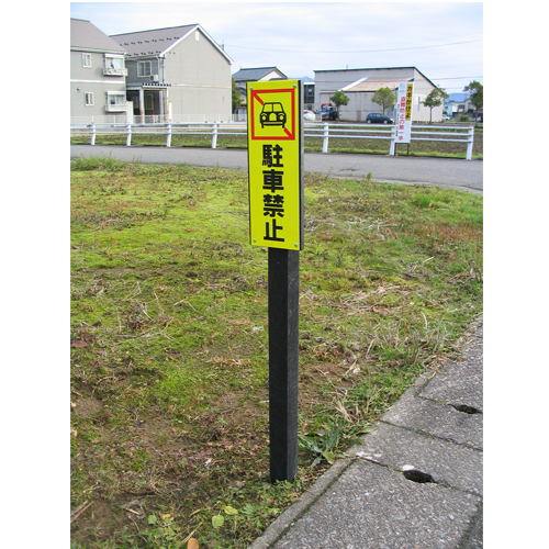 ※画像は代表画像です。