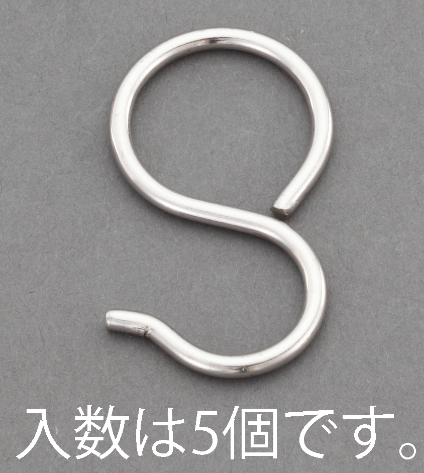 ※サイズ詳細は、エスコ寸法図を参照下さい。