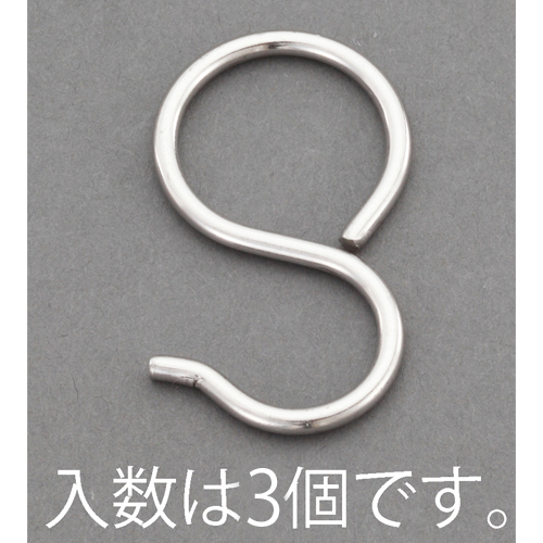 ※サイズ詳細は、エスコ寸法図を参照下さい。